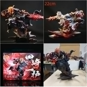 Figura de Acción de <span class=keywords><strong>Ichigo</strong></span> Kurosaki de <span class=keywords><strong>Bleach</strong></span>, 22 cm, Nueva, Estatua Coleccionable de Espada para Adultos, Modelo de Juguete, Regalos, Figura de Anime de PVC - Product Image 2