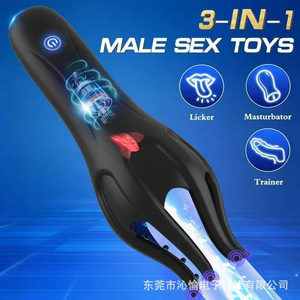 <strong>2026</strong> New Male <strong>Massager</strong> Wireless Remote Control Silicone <strong>Sex</strong> Toys for Men <strong>Massager</strong> Roller Leg Back Adult Products Private Use - Product Image 5