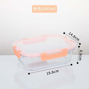 卸売5個、10個パックのガラス製食品保存容器、蓋付きガラス製ミールプレップ容器、漏れ防止、電子レンジ・冷凍庫対応 - Product Image 6