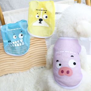 Gilet en maille pour petits chiens, vêtements d'été respirants pour animaux de compagnie, violet, rouge, bleu, jaune, imprimé dessin animé - Product Image 3