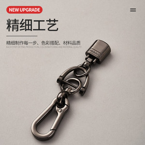 Zinc Alloy Keychain Metal D Type <b>Carabiner</b> Durability For <b>Keyring</b> Use - Product Image 4