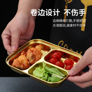 304 Stainless Steel Divided Snack Plate Gold Korean Style Tableware For Kids And Adults Dinner Tray With Compartments - Product Image 2