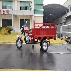 Open Body 200cc Tricycle Motorcycle Engine Three Wheel <b>Gasoline</b> Motorcycle - Product Image 4