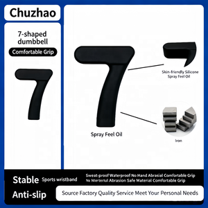 2026 7-Character Custom CZFIT Rubber <b>Dumbbell</b> for Yoga Fitness Exercise Weight-Bearing Squat Equipment - Product Image 2