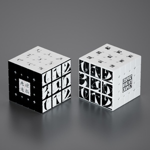 Publicidad <span class=keywords><strong>5x5x5</strong></span> Cubo mágico con embalaje personalizado Lo mejor para ferias comerciales de conocimiento de marca Regalos B2B Soporte de MOQ bajo - Product Image 1