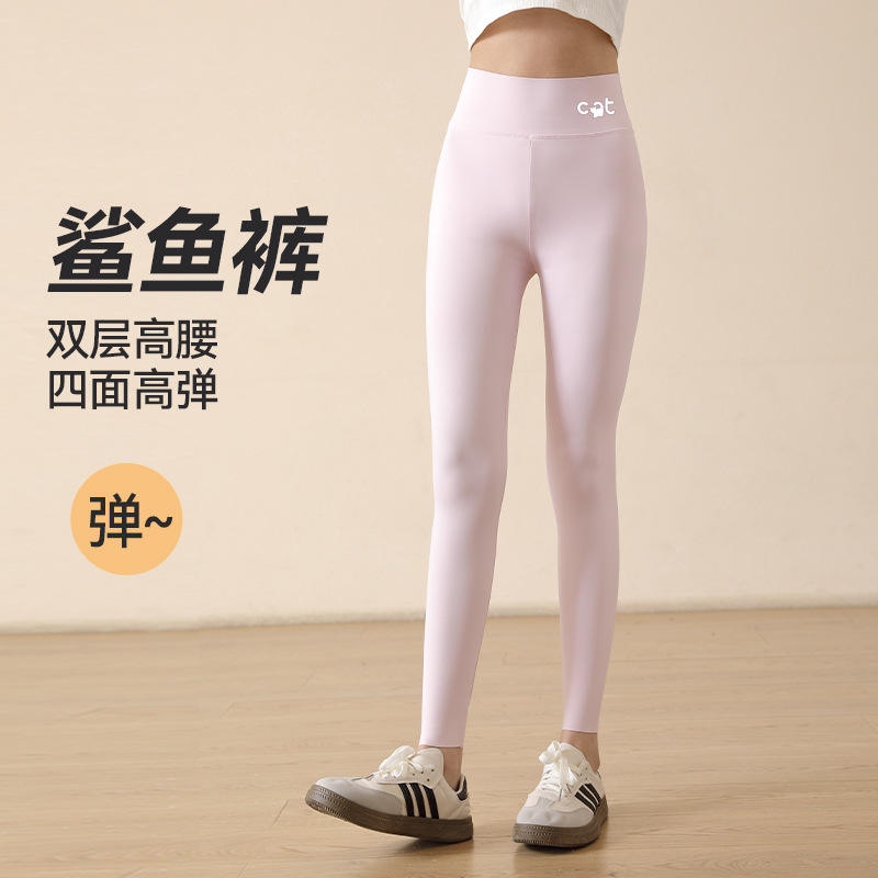 Chat mignon (violet clair)