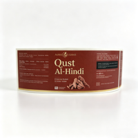 Autocollant adhésif personnalisé en vinyle thermosensible imprimé pour pot d'herbes Qust Al-Hindi, résistant à l'eau, anti-UV, en rouleau, forme personnalisée découpée