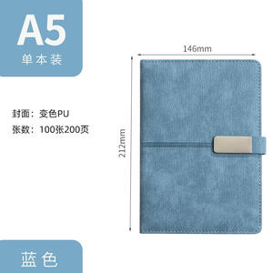 Cuaderno de negocios personalizable Caja de regalo Conjunto Logotipo impreso Oficina Reunión anual Actividades Empresa para ropa de cama Toma de minutos - Product Image 2