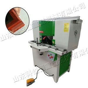 Máquina cortadora de esquinas de <span class=keywords><strong>sierra</strong></span> doble con ángulo de 45 grados para <span class=keywords><strong>madera</strong></span>, marco de fotos, corte de perfil de aluminio, máquinas de <span class=keywords><strong>sierra</strong></span> para <span class=keywords><strong>madera</strong></span> - Product Image 6
