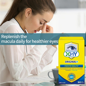 كبسولات لوتين مكملة طبيعية معتمدة من Iso ، مكمل لوتين للعيون - Product Image 3