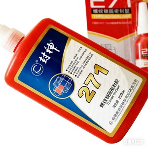 Pegamento para Fijación de Tornillos 243, Pegamento Anaeróbico Azul de Resistencia Media, <span class=keywords><strong>Fijador</strong></span> de Tornillos, 10 ml/50 ml/250 ml - Product Image 6