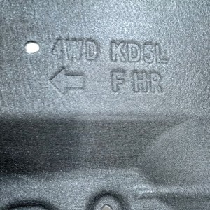 Placa Protectora de Plástico para la Parte Inferior del Vehículo, Trasera Derecha, para Mazda CX-5 2018, para Vehículos con Tracción en las Cuatro Ruedas - Product Image 3