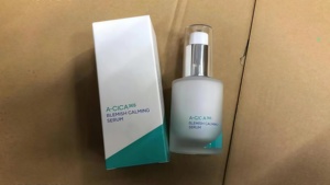 Acica365 Crema Calmante per la Cura della Pelle del Guangdong 40ml, Specifica per Alleviare le Occhiaie, Adatta a Tutti i Tipi di Pelle, Uso Diurno, per Donne e Bambini - Product Image 2