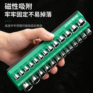 Baolian Magnetic Socket Storage Rack 4-14mm For Auto Repair Tools Organized Tool Holder With Numbered Slots - Product Image 5