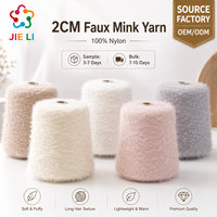 Fil fantaisie en fausse fourrure de vison 2CM, 100% nylon, à poils longs et duveteux, pour tricot de pulls d'hiver pour femmes, couleur personnalisée, fourniture directe usine