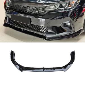 Protector de Parachoques Delantero para Coche, Cubierta de Protección, Labio de Parachoques Delantero, Kit de Carrocería para Honda City Sedán 2023, Accesorios para Coche - Product Image 2