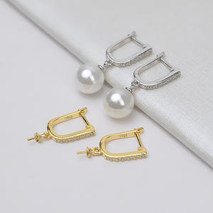 แหวนเงินแท้ S925 ทำมือ ดีไซน์บาโรก ประดับมุกทรงดอกไม้ ปรับขนาดได้ พร้อมมุก DIY 219 เม็ด สำหรับทำเครื่องประดับ - Product Image 1