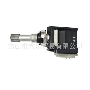 Tire Pressure Sensor 84338125 For Cadillac Chevrolet GMC <b>TPMS</b> System - Product Image 5