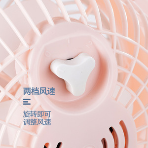 Mini Fan Hu Xiaoba Portable Desktop Fan 220V Battery Operated Easy Operation For Office Home Use - Product Image 1