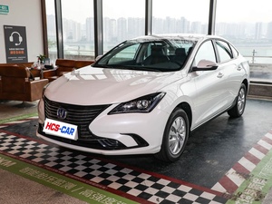 2025 EV460 Prezzo Diretto di Fabbrica Taxi <span class=keywords><strong>Auto</strong></span> Elettrica Changan EADO 365km Berlina Usata Economica <span class=keywords><strong>Auto</strong></span> <span class=keywords><strong>Nuova</strong></span> - Product Image 1