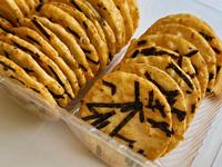 Vente flash Biscuits aux algues Snacks japonais Gâteau de riz rond Croustillants de riz Snacks de céréales