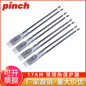 Protector Térmico de Motor Pinch 17AM, 60°C~180°C, 10A, Interruptor de Temperatura Normalmente Cerrado con Funda de Goma - Product Image 5