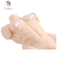 Dildo Natural de Medio Cuerpo Fuerte para Hombres, Muñeca de Silicona, Juguetes Sexuales para Adultos, Piel Realista para Masturbación Femenina, Ropa Íntima de Mujer