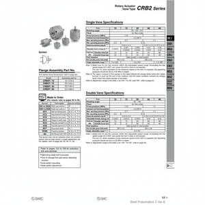 ประเภทผลิตภัณฑ์นิวเมติกส์ CRB2BW15-180SZ โรตารี่แอคชูเอเตอร์โซเลนอยด์ - Product Image 1