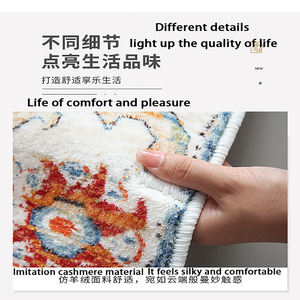 Tappeto antiscivolo in <span class=keywords><strong>lana</strong></span> sintetica <span class=keywords><strong>con</strong></span> supporto in TPR, grande tappeto da tappeto lavabile in lavatrice per camera da letto - Product Image 2