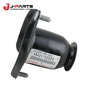 Support de ressort, n°3 Rh pour Toyota Hilux LN167 1989-2004 OE 48414-35120 4841435120 - Product Image 1
