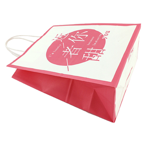 Sac de shopping en papier kraft blanc avec poignée, idéal pour les cadeaux en gros, disponible en stock, pour les entreprises et les ventes à emporter, par exemple pour les articles Victoria's Secret. - Product Image 5