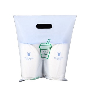 Biodegradable plastic disposable packaging bags