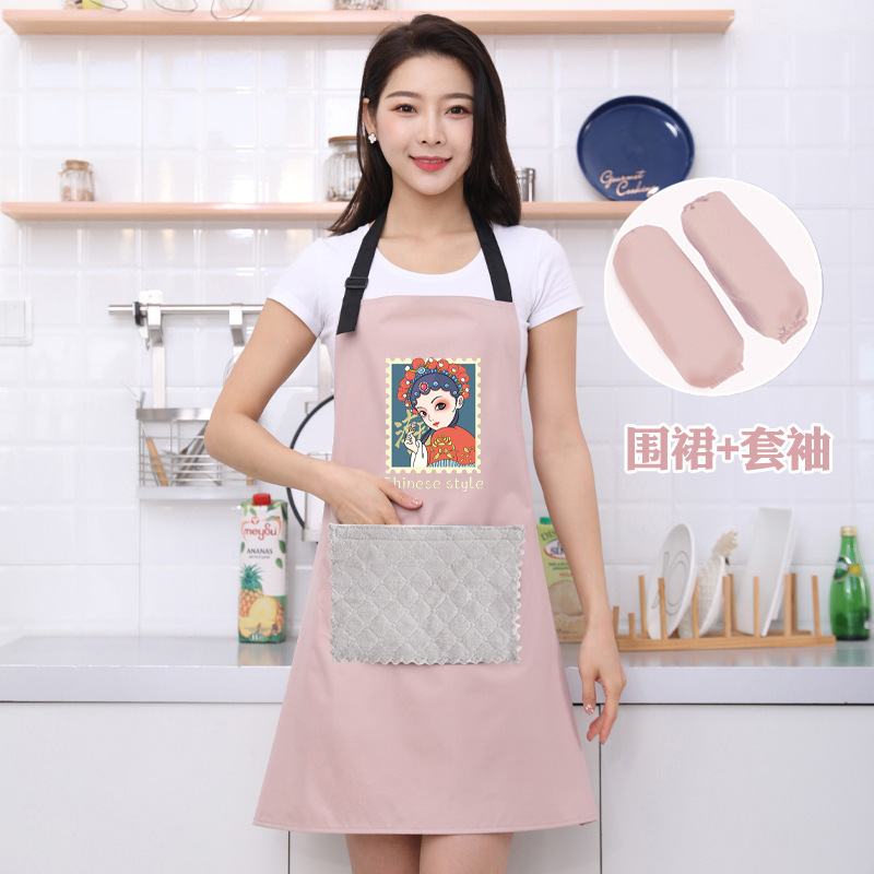 Pink hand-wiping sleeves with attached sleeves
