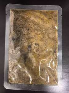 Cibo Umido Naturale per Gatti con Ingredienti Limitati, Senza Cereali, Alto Contenuto Proteico, Manzo, Anatra, Piccione, Pollo, Snack Salutari per la Pelle del Gatto - Product Image 5