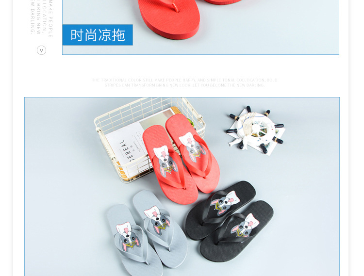Custom Printed PE PVC Flip-flops Slippers for Women New Styles Men Filpflops