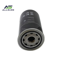 Nouveau filtre à huile pour moteur diesel 0031845301 WD131454 LF16245 LF3957 B7150 B7180 57036 pour excavatrices