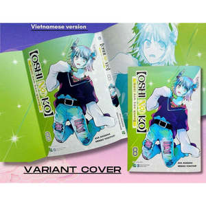 Oshi No Ko N. 8 Variant Cover Keychain <b>Toy</b> Anime <b>Gadget</b> [VIETNAM] - Product Image 1