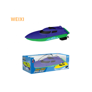 Barco de control remoto eléctrico de alta velocidad de Venta caliente <span class=keywords><strong>para</strong></span> juegos de agua divertidos juguete y regalo <span class=keywords><strong>para</strong></span> <span class=keywords><strong>padres</strong></span> e hijos - Product Image 6