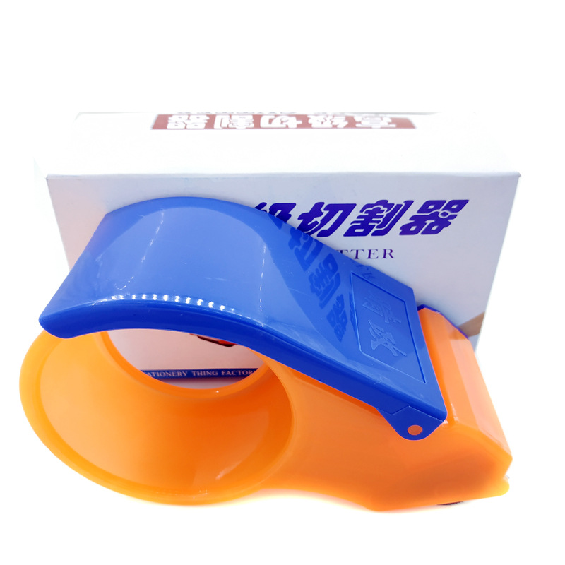 2/2.5/3 дюймовый ленточный резак, машина для запечатывания прозрачной клейкой бумаги, упаковщик коробок, машина для пластиковой ленты