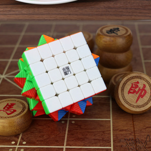 Cubo Magnético Yongjun 5x5, Rompecabezas Profesional de Competición para Niños - Product Image 1