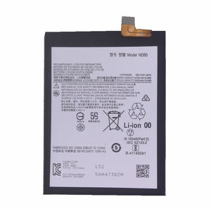 ND50 5000mAh Replacement <b>Battery</b> for Motorola Moto G42 XT2233-1 CE RoHS Wholesale Bulk High Capacity High Quality - Product Image 3