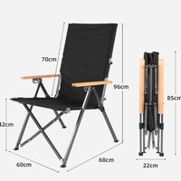 Chaise de camping pliante Sea Dog à dossier haut, inclinable et portable, avec accoudoirs, pour la pêche, la plage, les pique-niques, le jardin, les voyages en plein air