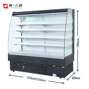 Congelador de exhibición de carne de una sola temperatura de alta calidad para supermercado, refrigeración comercial, modo de refrigeración directa, congelación de carne - Product Image 5