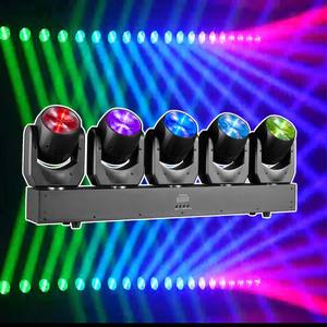Lumière <span class=keywords><strong>de</strong></span> tête mobile à vente chaude 450W DMX Contrôle du son Lumière Tornado pour événement DJ Disco Club Bar Mariage - Product Image 1