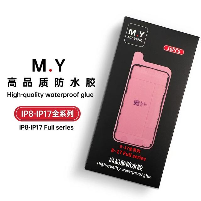 YCS M.Y Mobile Phone Repair Waterproof Seal Sticker for iPhone 8-17 Front Back Adhesive Dustproof Phone Parts Refurbishment