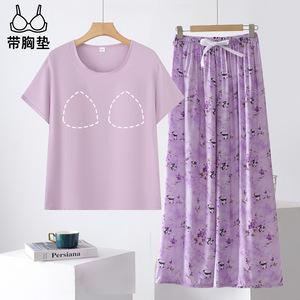 Ensemble de pyjama en coton et soie à manches courtes et pantalon long avec coussinets de soutien-gorge, tenue d'intérieur fine d'été pour femme, grandes tailles - Product Image 4