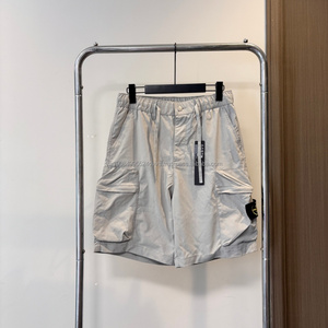 Shorts cargo pour hommes, style Stone, avec poches fonctionnelles, logo personnalisé Originals - Product Image 3