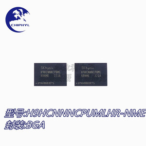 Módulo de Memoria SK Hynix H9HCNNNCPUMLHR NME 4GB LPDDR4 BGA para Computación - Product Image 3
