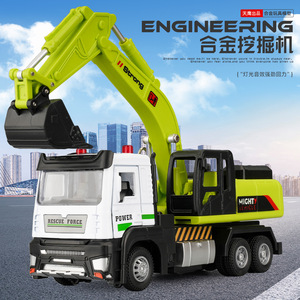 <span class=keywords><strong>Camion</strong></span> <span class=keywords><strong>Giocattolo</strong></span> Betoniera in Lega Scala 1:5 per Bambini, Realistico Veicolo da Cantiere per Ragazzi e Ragazze - Product Image 2