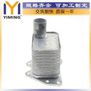 Chevrolet Cruze Ltz 2011-2014 <b>Radiator</b> 381590215 Core Size 15x9x10 Cm For Replace Repair - Product Image 3